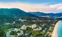 The Natural Resort