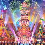 Carnival Magic Theme Park in Thailand - Carnival Carnival Magic Theme Park in Thailand - Carnival