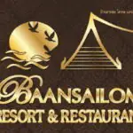 Baan Sailom Hotel Phuket Baan Sailom Hotel Phuket