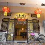 Ming Shou Boutique House Ming Shou Boutique House
